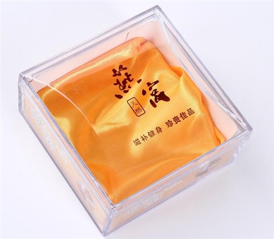 禮品包裝盒