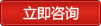 迪多-亞克力紀念幣工藝品
