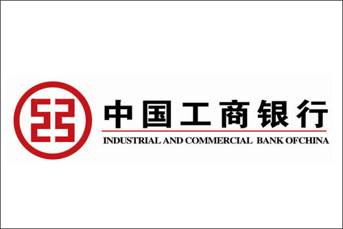 迪多-中國工商銀行