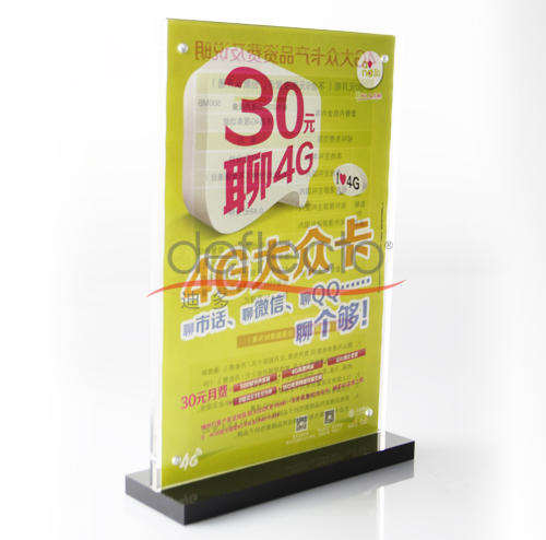 銀行資料架15產品大圖.jpg