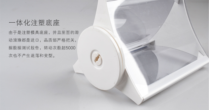 有機玻璃制品