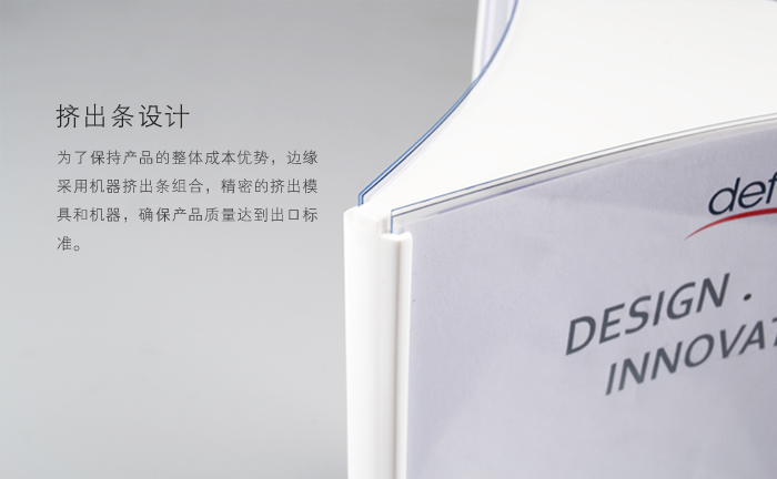 亞克力加工