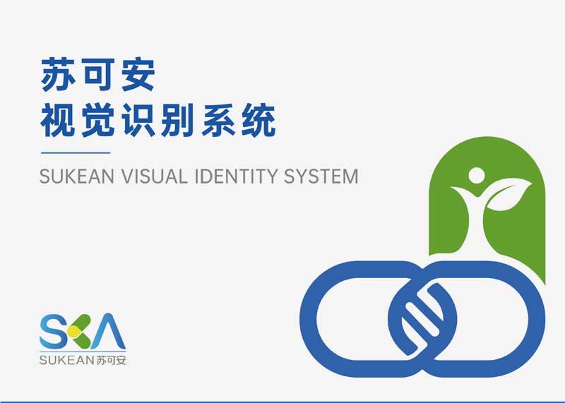 助力企業(yè)提升品牌形象的VI設(shè)計(jì)關(guān)鍵是什么?