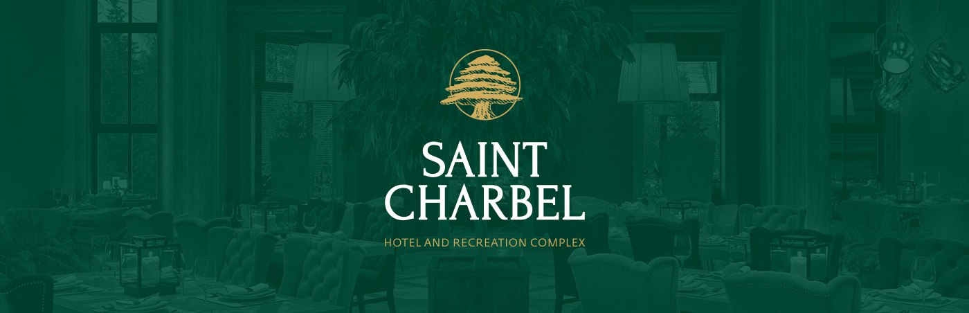 黎巴嫩Saint Charbel酒店VI設計
