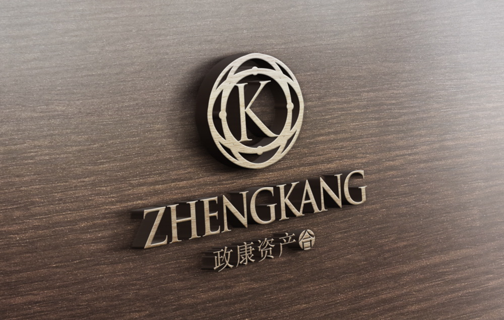 企業vi設計全套欣賞的效果