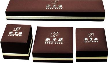 珠寶配飾做有趣的創(chuàng)意包裝設(shè)計