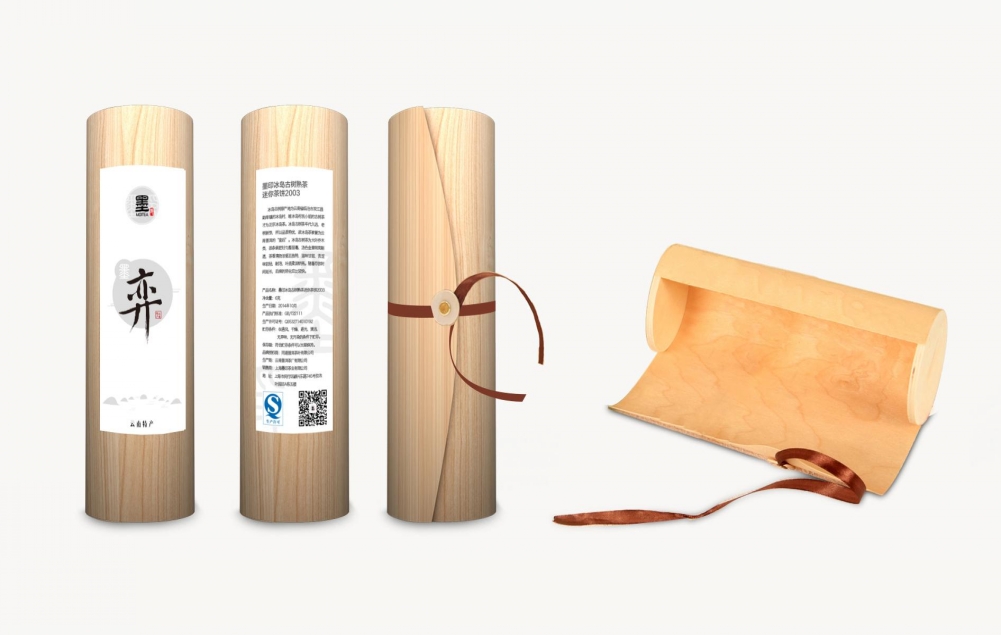 茶葉品牌設(shè)計(jì)價格有哪些影響因素