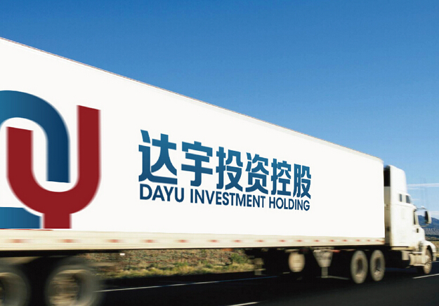 提升企業(yè)品牌設(shè)計(jì)能力的兩個建議