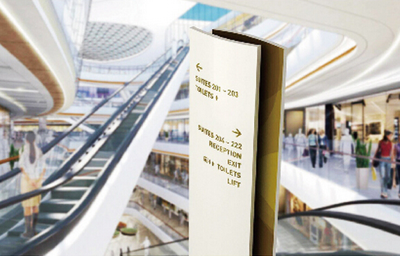 城市視覺導向系統(tǒng)設計的價值體現(xiàn)