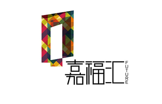 怎樣讓品牌形象標志設計為客戶帶來市場價值