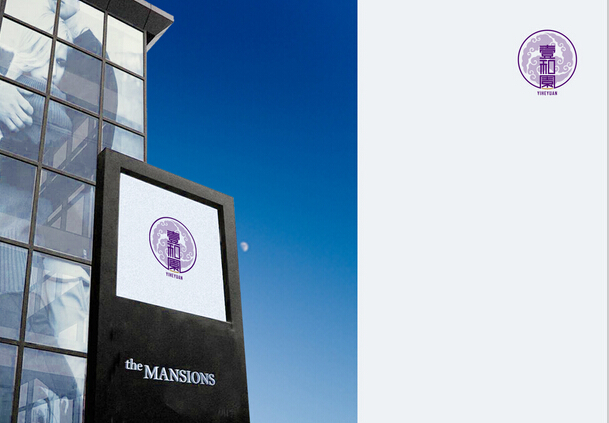 杭州品牌設(shè)計有哪些可取之處