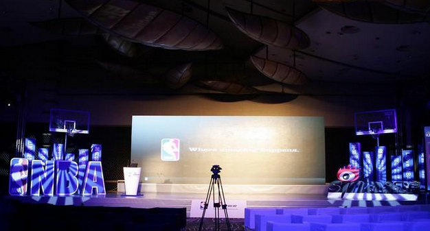 杭州公關(guān)活動(dòng)策劃公司策劃效果非常出色