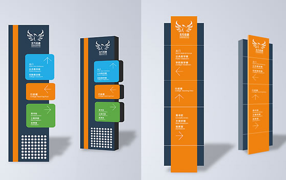 標識導視系統設計注意什么？