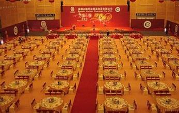 主題活動(dòng)策劃把握主題很重要