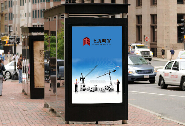 杭州品牌策劃公司講解品牌五元素