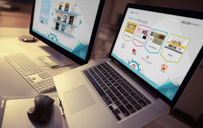 杭州網(wǎng)頁(yè)設(shè)計(jì)的基本理念