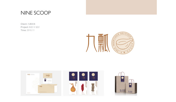 品牌策劃公司的發(fā)展策略是什么