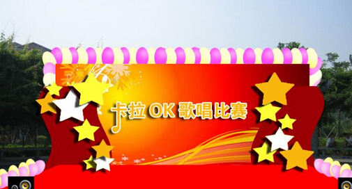 杭州公關(guān)活動(dòng)策劃的主要特點(diǎn)