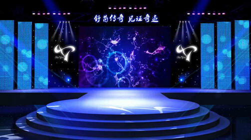 杭州公關策劃公司經常應用的設計方式