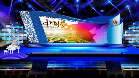 杭州公關活動策劃技巧