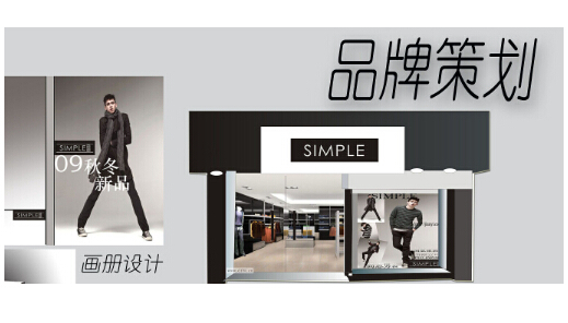 杭州品牌咨詢公司的技術(shù)優(yōu)勢在哪里