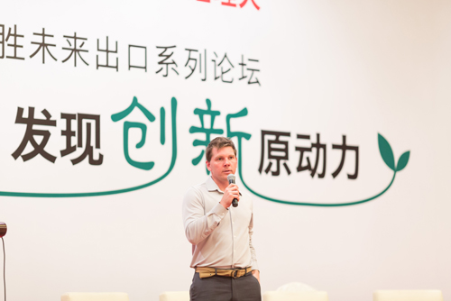 一個(gè)美國人眼中的中國制造，缺品牌還是缺文化？