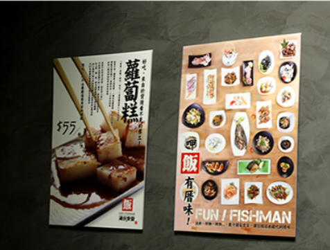 杭州品牌設(shè)計(jì)費(fèi)用到底高不高？