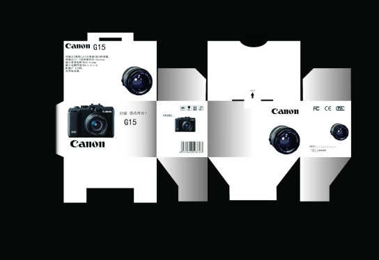 怎么選擇一家好的包裝設(shè)計(jì)公司