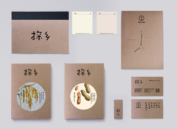 為什么要選擇杭州品牌設計？