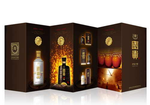 白酒包裝設計公司對白酒企業發展的優勢有哪些