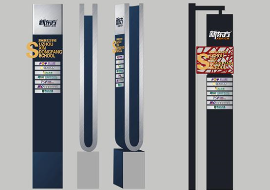 停車場導(dǎo)視系統(tǒng)設(shè)計讓你告別停車煩惱