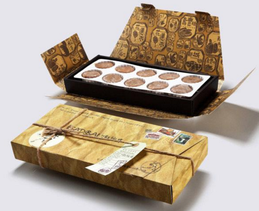 杭州包裝設計應該選擇哪一家