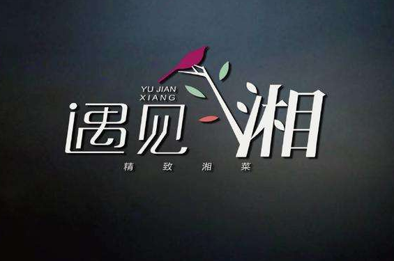 把握這些點(diǎn)做好企業(yè)品牌策劃