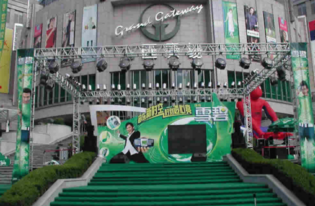 品牌設(shè)計策劃公司，它的收費標準是什么