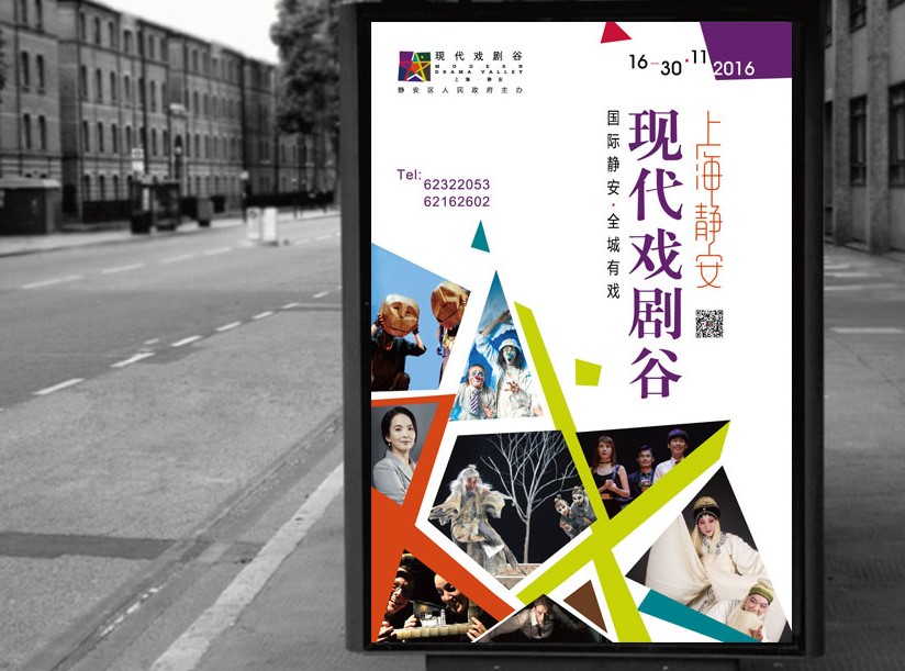 標(biāo)志設(shè)計(jì)費(fèi)用是多少？