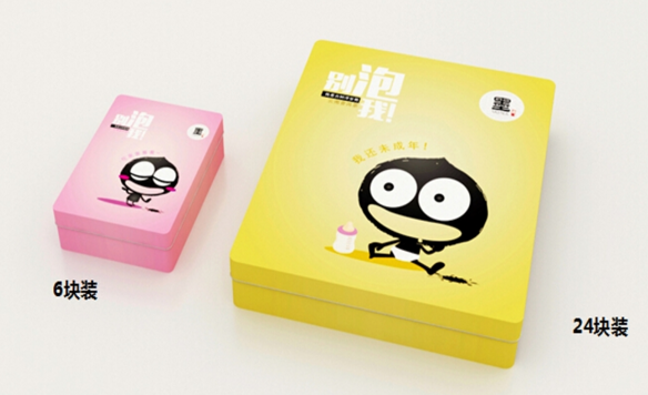 想要賺錢的話就去杭州的包裝設計公司