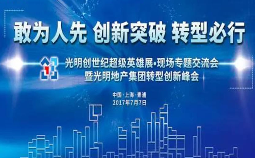 多人關心品牌策劃公司收費標準嗎？