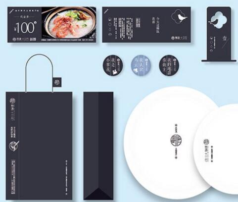 什么是品牌vi設計?它的設計理念是哪些