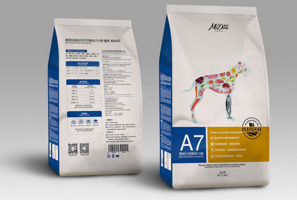 包裝設計外包靠譜嗎？包裝設計外包公司可以放心嗎？