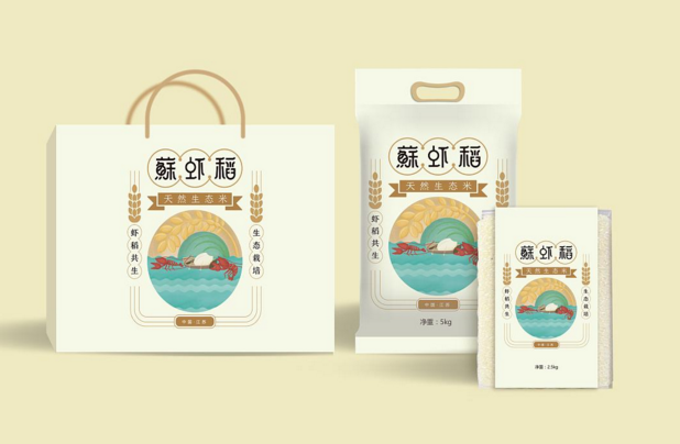 怎么設(shè)計米的包裝？米的包裝設(shè)計費(fèi)用高怎么辦？