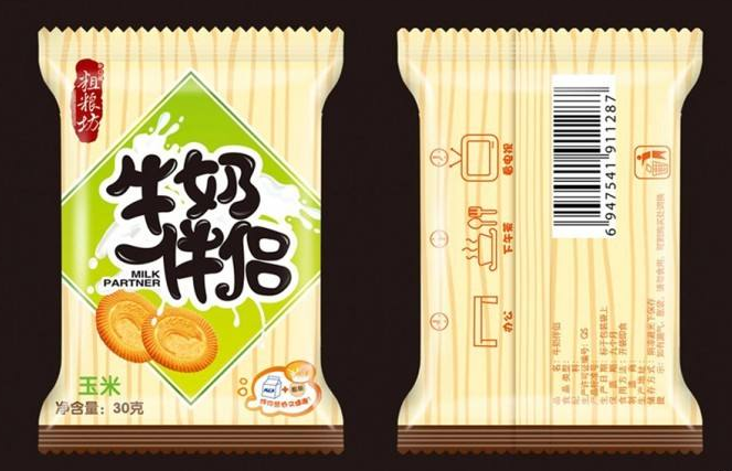 創(chuàng)意包裝設(shè)計思路有哪些？那些包裝設(shè)計創(chuàng)意怎么來的？