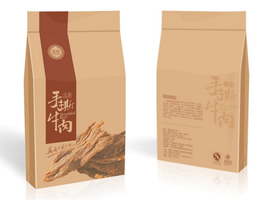 合肥包裝設計的發展趨向？合肥包裝設計怎么知道價格合理？