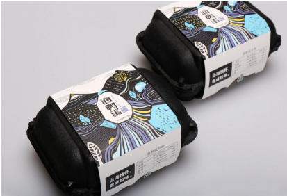 包裝設(shè)計如何報價？般都是有一套規(guī)律讓設(shè)計師定價格！