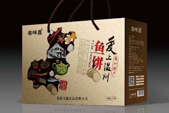 包裝設(shè)計內(nèi)容的處理！包裝設(shè)計內(nèi)容需要注意的幾個標準！