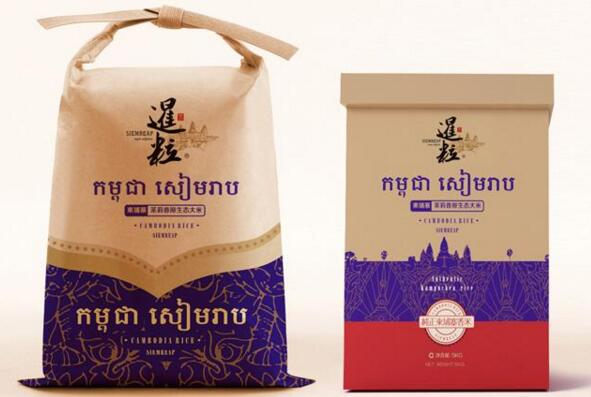 文化包裝設(shè)計(jì)包含哪些元素？文化包裝設(shè)計(jì)是指的什么？