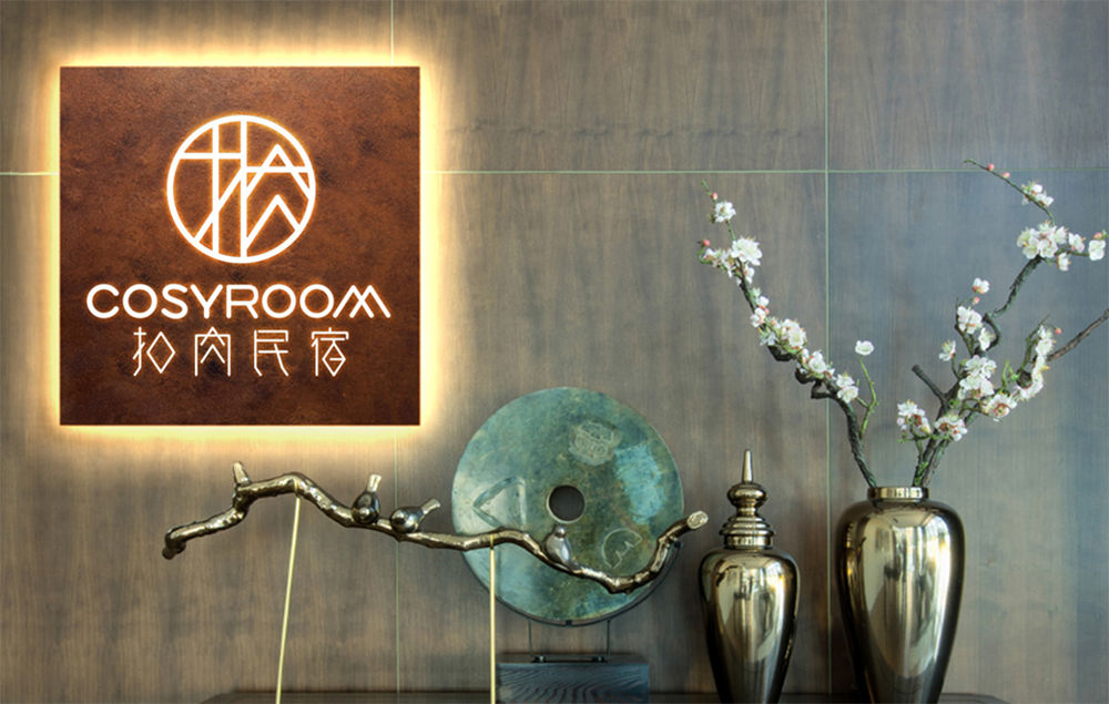 品牌策略 | 想做高端品牌的你，知道支撐高端品牌的3個必要因素？