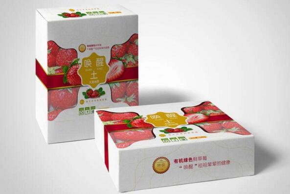 東莞包裝設計費用是多少？東莞包裝設計費用有哪幾部分構成？