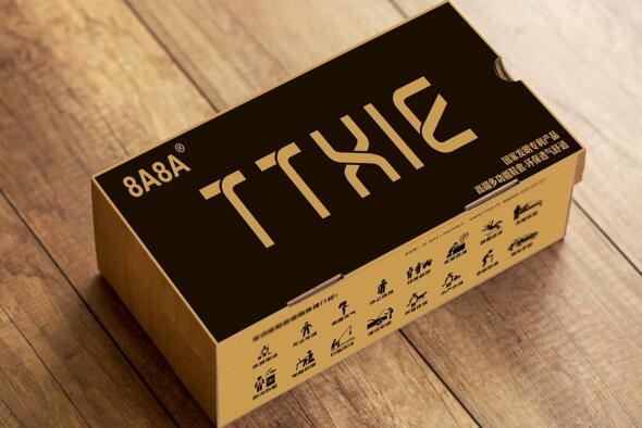 鞋包裝設(shè)計你都了解嗎？鞋包裝設(shè)計重點內(nèi)容簡介！