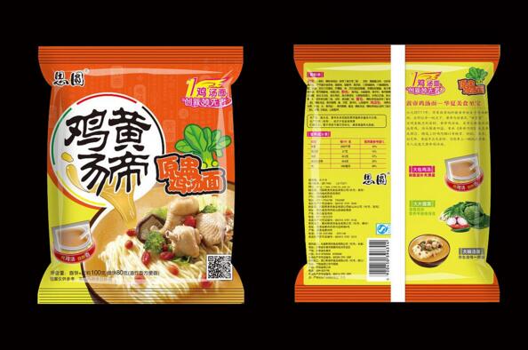 方便面的包裝設(shè)計(jì)的市場
