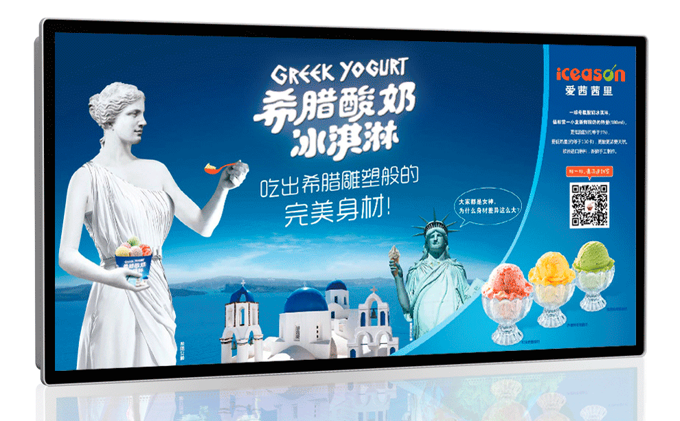 冰淇淋標(biāo)志設(shè)計(jì)找誰來做？